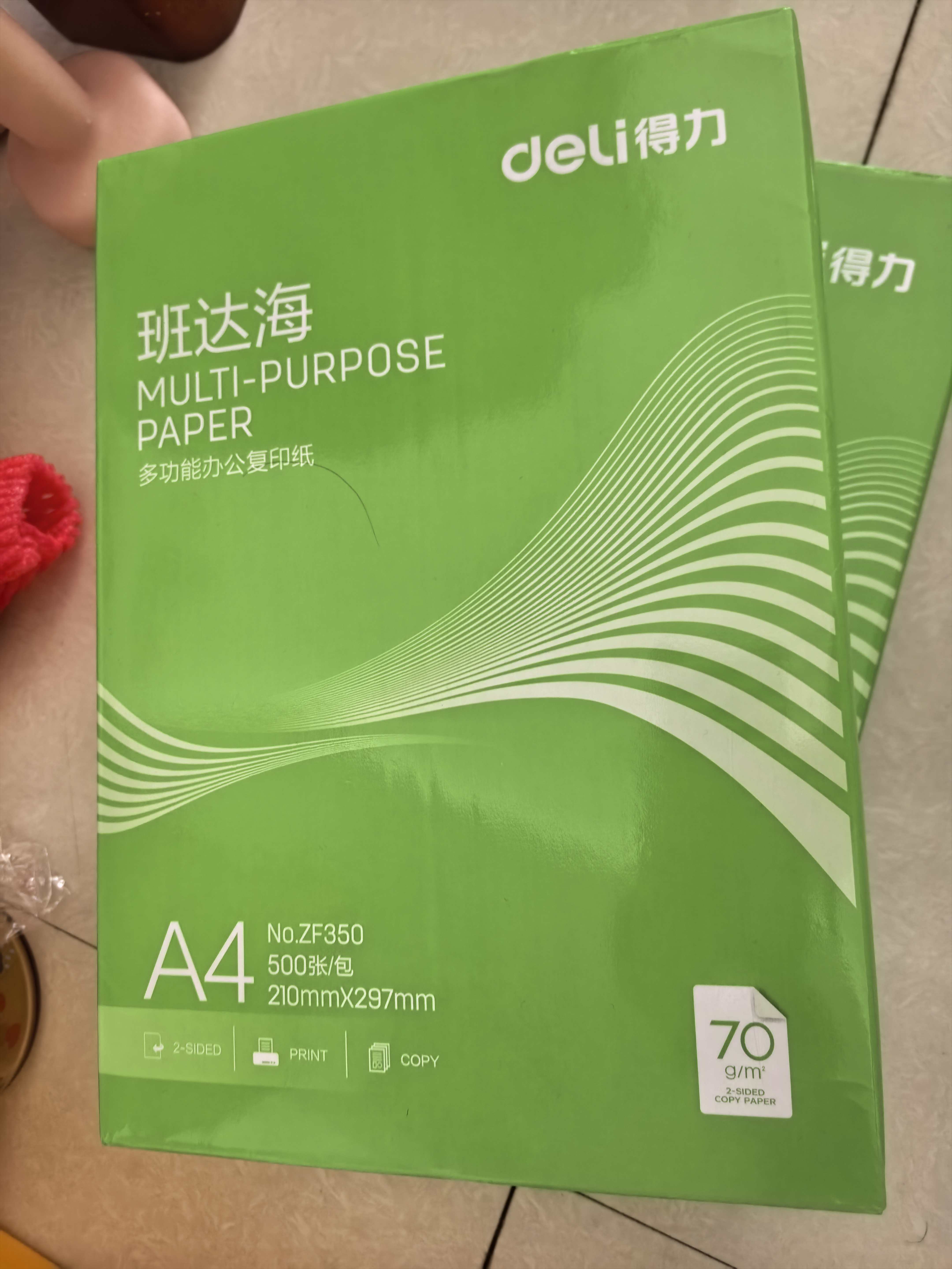 得力（deli）班达海A4打印纸 70g500张单包复印纸 双面高性价比草稿纸 打印作业 ZF350【人气新品】 实拍图