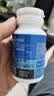 汤臣倍健速释褪黑素30片*1 含B6改善睡眠失眠助眠 深度睡眠 非gaba 实拍图