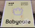 babycare易穿裤拉拉裤XL码36片(12-17kg)短裤式婴儿尿不湿柔软透气易穿脱 实拍图