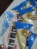 烙馍春饼手工卷饼铁棍山药原味荞麦低脂代餐饱腹 原味烙馍春饼450g/30张 实拍图