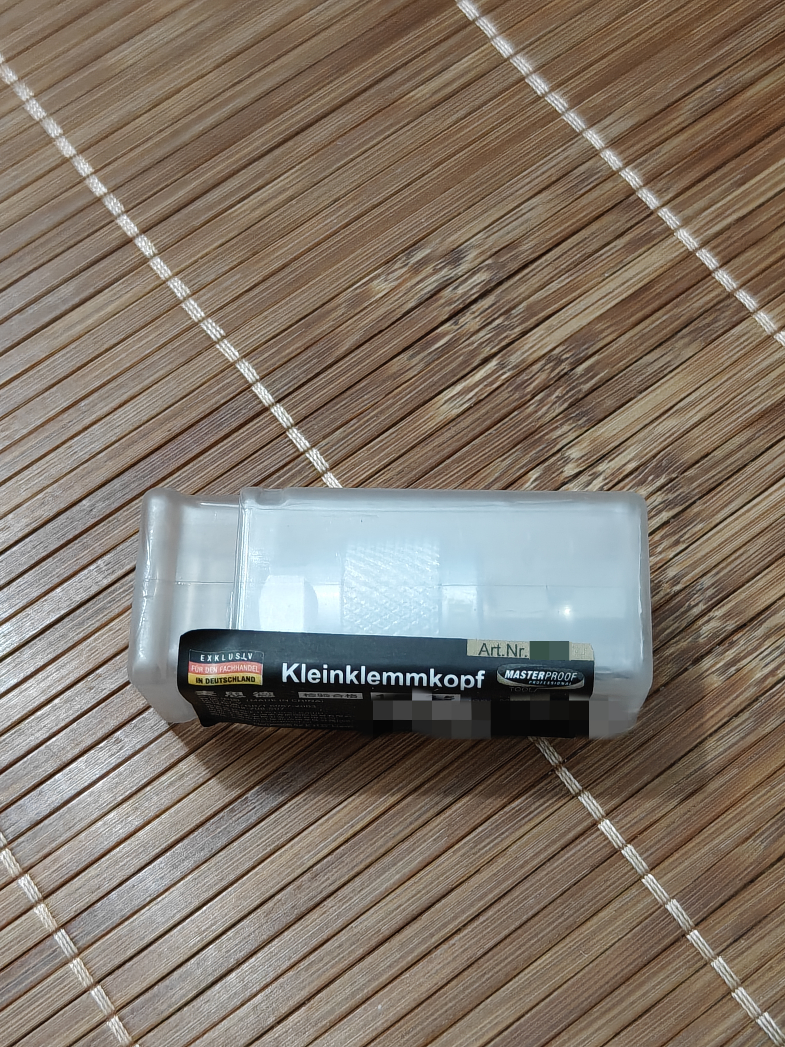 麦思德（MASTERPROOF）手电钻转换头电起子批头六角头转换器木工开孔夹头接头转头三爪夹 实拍图