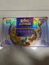 三只松鼠高端每日坚果纯坚果750g/30袋 坚果礼盒礼包开心果中秋团购送礼 实拍图