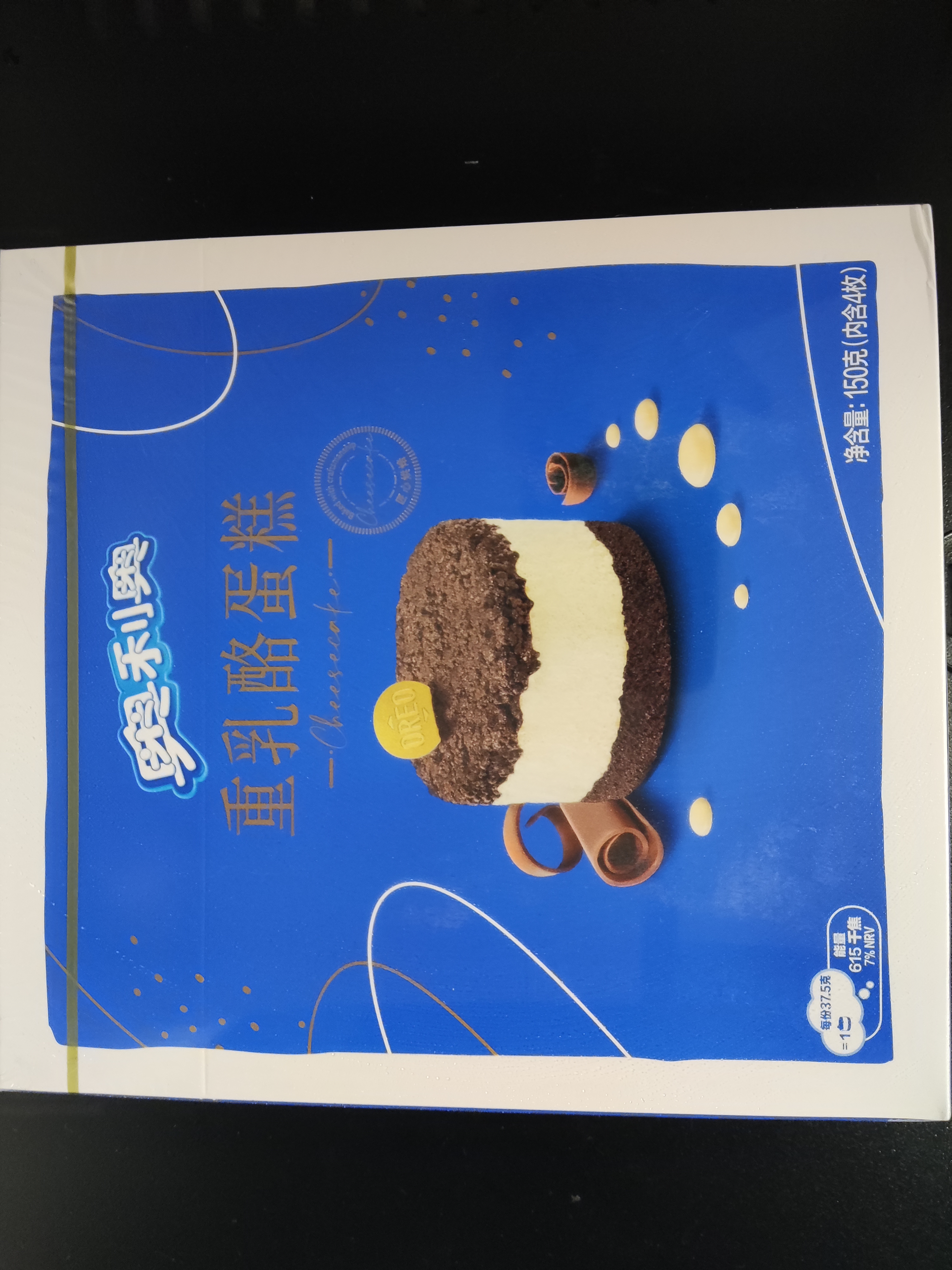 奥利奥（Oreo）重乳酪蛋糕150g 4枚 半熟芝士小蛋糕 早餐糕点 零食 实拍图