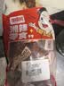 邬辣妈香辣猪蹄 618g 真空独立装酱卤熟食 开袋即食休闲零食小吃 实拍图