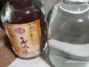 石湾玉冰烧    豉香型  45度石湾玉冰烧5.18L*1埕 纯粮食白酒 浸泡酒 米酒 实拍图