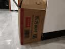 农夫山泉【新口味】东方树叶陈皮白茶500ml*15瓶无糖茶饮料0糖0脂0卡 实拍图