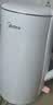 美的（Midea）电热水壶烧水壶1.7L304不锈钢0涂层双层隔热自动断电1500W养生冲奶2026新款 MK-SH17M130 实拍图