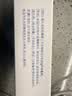 【原研药】希舒美 阿奇霉素片 0.25g*6片/盒 实拍图