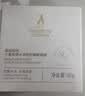 袋鼠妈妈小麦面膜补水滋润面膜女生护肤精华换季备孕妇女补水保湿面膜20片 实拍图