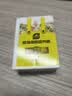 史丹利缓释肥营养棒24g 花肥家用盆栽通用养花复合氮磷钾花卉型多肉 实拍图