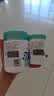 Swisse小小斯维诗 儿童DHA鱼油40粒+叶黄素酯软糖45粒 含EPA+玉米黄素 实拍图