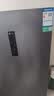 容声大冰象155L立式冰柜小型家用冷冻柜一级能效风冷无霜-40℃深冷冷柜抗菌小冰箱BD-155WRSY国家补贴 实拍图