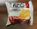 好吃点香脆杏仁饼800g 办公室休闲零食薄脆饼干团购礼盒独立包装 实拍图