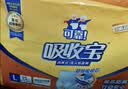 可靠（COCO）吸收宝成人拉拉裤XL72片（臀围≥110cm）内裤型纸尿裤尿不湿 实拍图