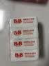 保宁（B&B）婴幼儿尿布洗衣皂儿童洗内衣内裤肥皂宝宝专用香皂【200g*4块】 实拍图