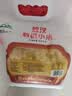 农合天下敖汉有机黄小米5斤 金苗K1 小米黄小米 小米新米 小米杂粮粥 早餐 实拍图