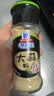 味好美（McCormicK） 香辛料调料 大蒜粉 42g 玻璃瓶装 烧烤烹饪调味料 百年品牌 实拍图