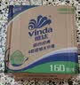 维达（Vinda）有芯卷纸 蓝色经典4层160克*27卷 厚韧耐用 卫生纸卷筒纸纸巾整箱 实拍图