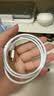 Apple/苹果 60W type-c充电线-1米 usb-c手机数据线 原装旗舰店苹果iPhone 18 Pro Max iPad快充线 实拍图