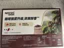 雀巢（Nestle）【樊振东同款】1+2特浓低糖*速溶咖啡三合一冲调饮品30条390g 实拍图