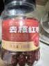 福东海新疆特级无核红枣600g去核免洗红枣灰枣大枣气血泡水零食干货煮粥 实拍图