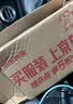 欧莱德锤子多功能羊角锤木工专用起钉锤工具家用软包胶手柄铁锤榔头钢锤 实拍图