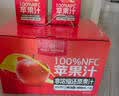 1号会员店【玩5限定版】100%NFC苹果汁 纯水果榨汁饮料468ml*6*2礼盒装 实拍图