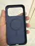 Apple/苹果 iPhone 17 Pro Max科技织物手机壳-蓝色 磁吸保护壳苹果手机壳全包旗舰店原装 实拍图