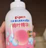贝亲（Pigeon）洗发水沐浴露 含桃叶精华 婴儿洗发沐浴二合一 500ml IA209 实拍图