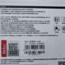 朗科（Netac）32GB TF（MicroSD）存储卡 A1 U1 V10 高度耐用行车记录仪&监控摄像头内存卡 读速100MB/s 实拍图