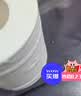 清风有芯卷纸 金装4层140克*30卷 卫生纸厕纸 厚实 纸巾 卷筒纸 整箱 实拍图