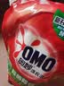 奥妙（OMO）品质严选酵素洁净除菌除螨持久留香6斤袋装校服净洗衣液京东自营 实拍图