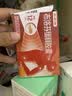 【原研】芬必得 布洛芬缓释胶囊 0.3g*24粒 退烧止痛 缓解牙疼偏头痛神经痛 痛经 实拍图