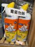 威猛先生（Mr Muscle）去渍洁厕灵 750g*2瓶 柠檬草香 马桶清洁 强力除垢 卫生间 实拍图