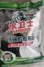 水卫士洗碗粉1kg*2瓶洗碗机洗涤清洁剂洗碗块洗涤粉耗材全机型水卫仕2kg 实拍图