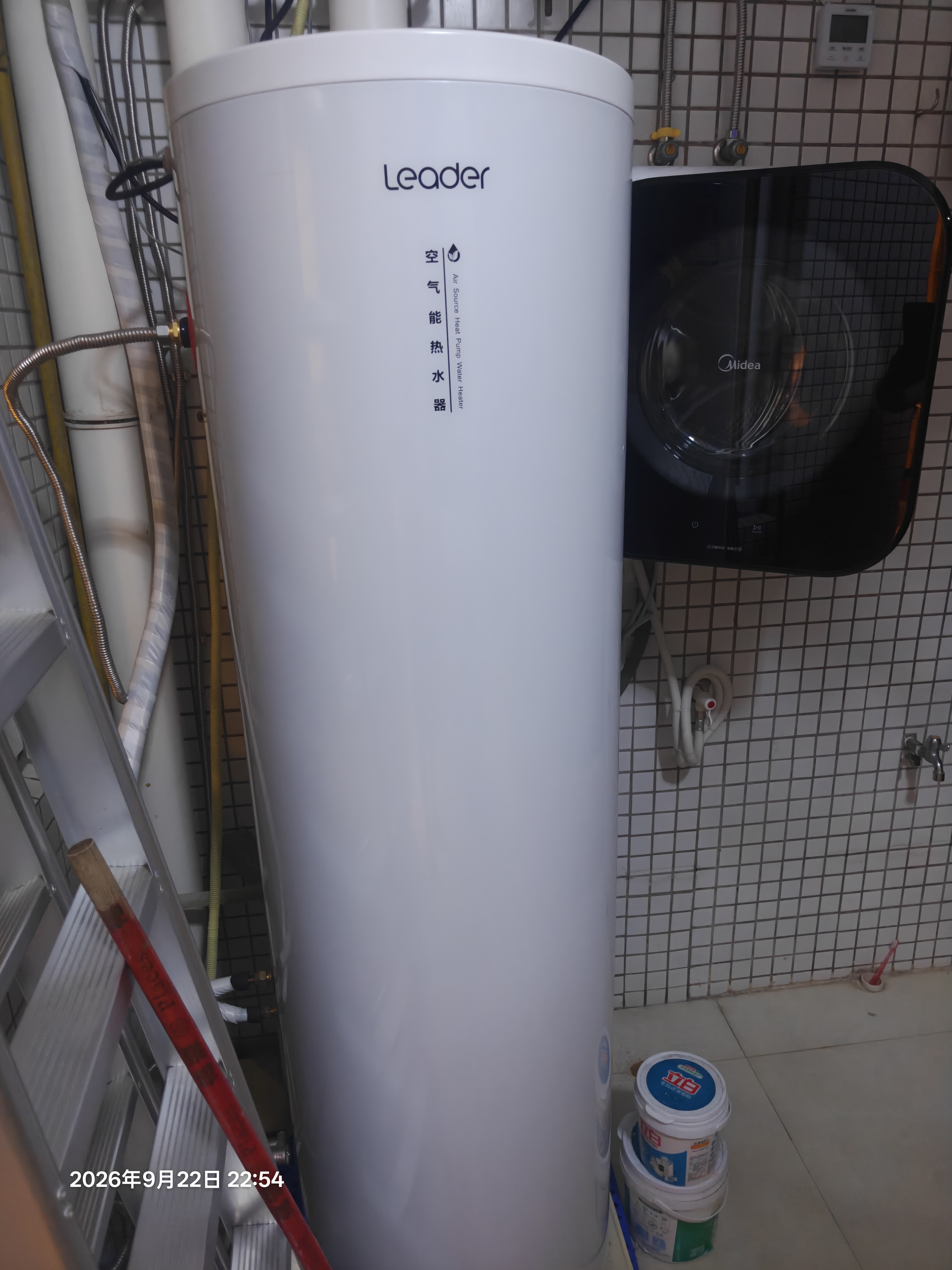 海尔（Haier）出品统帅空气能热水器200升家用电辅一级能效省电热水器 WIFI智控 热泵PA7国家补贴 实拍图