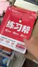 教材帮高一上 必修第一册】天星教育2027高中教材帮必修一高一课本全套人教版高中同步教辅讲解辅导书资料教材完全解读全解 2本套：数学+物理【人教A版】 实拍图