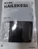 耐力克斯（NAILEKESI N）运动战术护肘男女羽毛球加压保暖网球肘手肘关节保护套医用护具秋 实拍图