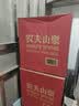 农夫山泉饮用水 饮用天然水5L*4桶 整箱装 桶装水塑膜随机包装 实拍图