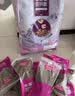 麦富迪猫粮 超肉粒冻干双拼成猫粮美毛护肠三文鱼10kg/20斤【宠物金选】 实拍图