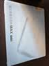 中兴（ZTE）星云MAX全2.5G主路由 有线无线 全屋无死角 AC+AP穿墙王 监控网络分流器交换机 网线分线器 实拍图
