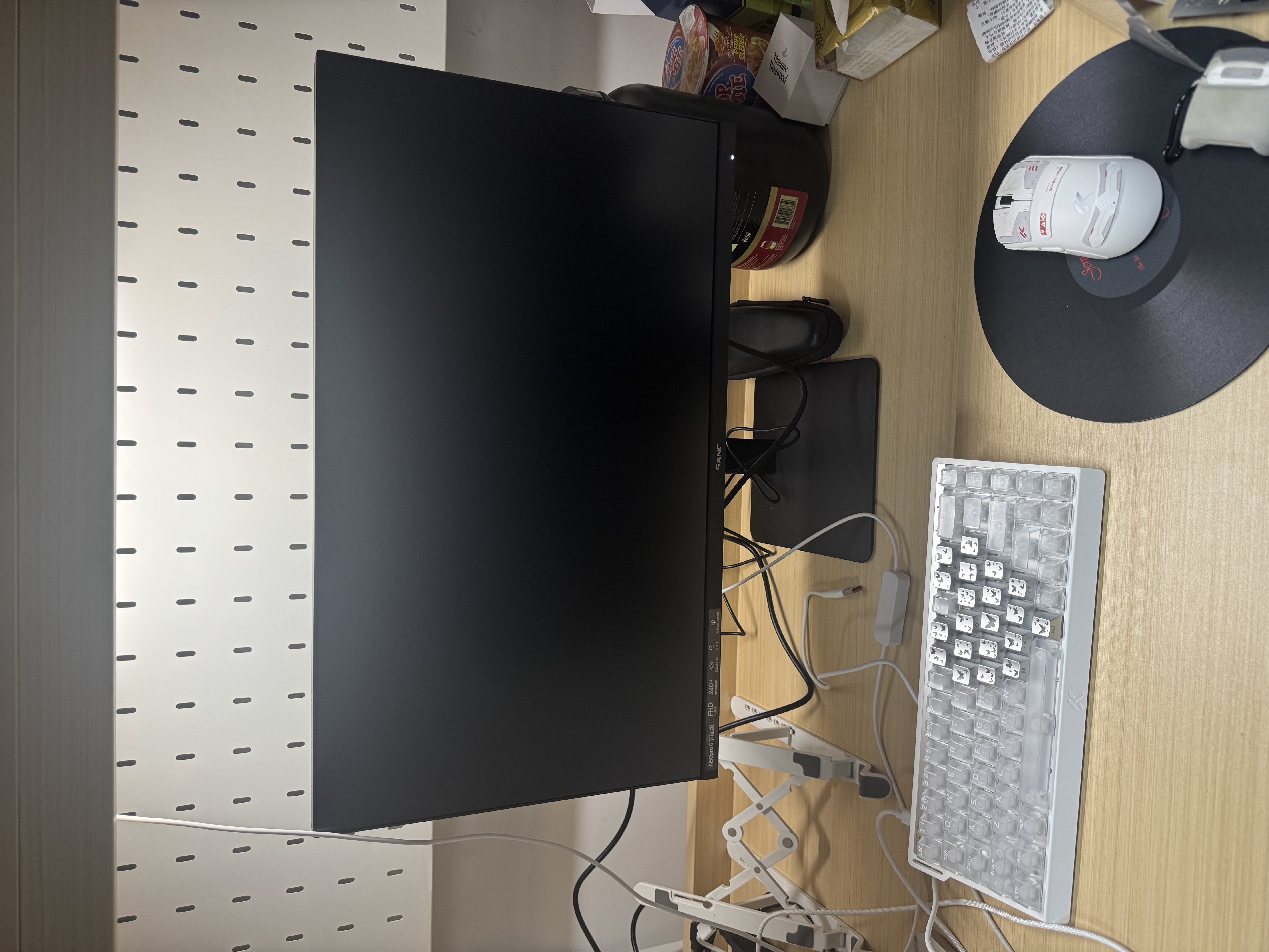 SANC盛色23.8英寸260Hz超频硬件低蓝光FastIPS电竞显示器HDR400nit 旋转升降 电脑屏幕N50Pro6节能版 实拍图