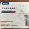 中拓医疗雾化器家用儿童轻音手持雾化机便携成人老人医用网式雾化仪器  实拍图