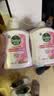 滴露（Dettol）洗手液抑菌消毒滋润500g+500g 补充装 儿童家庭护手替换装 实拍图