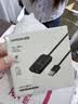 绿联usb外置声卡USB转3.5mm音频线 耳机拓展转换头免驱转接线 适用台式机电脑PS4/5接麦克风音响30724 实拍图
