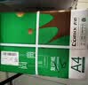 齐心（COMIX）绿尚典A4打印纸 70g 500张*8包 双面丝滑畅打a4复印纸 办公传真学生绘图 整箱4000张【热销爆款】 实拍图