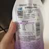 简爱父爱配方 西梅苹果儿童吸吸袋酸奶0蔗糖100g*6袋 宝宝酸奶 实拍图