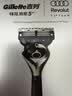 吉列锋隐5致顺PRO 1刀5头 2026新款奥迪F1车队联名 带轮胎底座 手动式剃刮胡须刀 教师节礼物男士京东自营 非吉利 实拍图