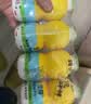 金豆芽儿童金银花柚子汁155ml*16瓶便携孩子饮料宝宝果汁西柚汁 实拍图