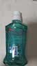 高露洁（Colgate）【孙颖莎同款】清爽海盐精油进口漱口水1000ml含氟深层清洁自营 实拍图